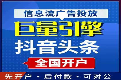 SEM托管公司如何助力中小企业实现营销突破