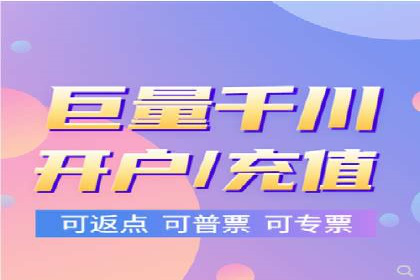 解析某某sem代运营公司如何通过精准投放实现销售增长