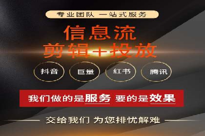 案例解析：网络推广开户全攻略